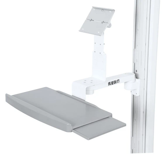 Medical mounting arm Medical mounting arm