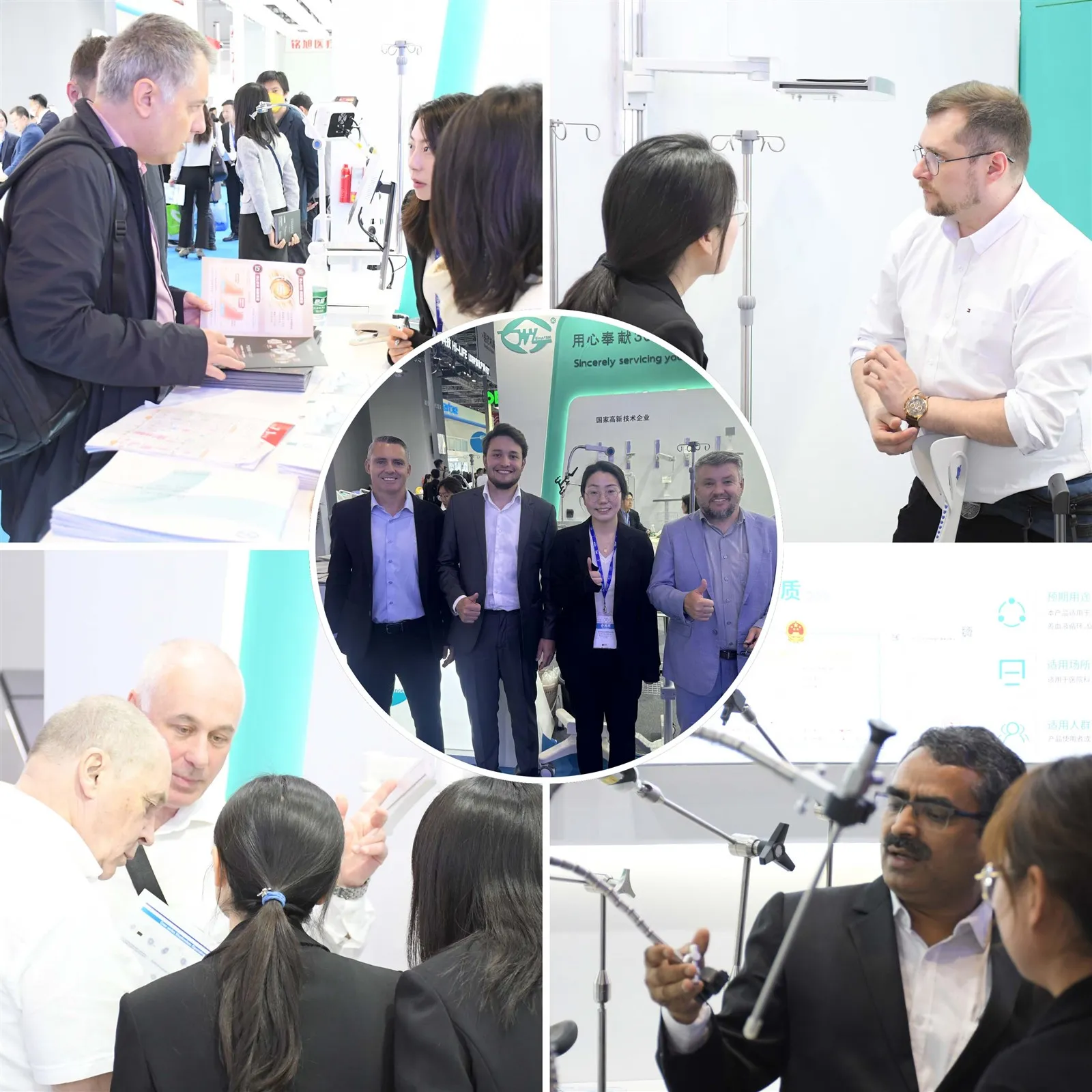 exhibition exhibition