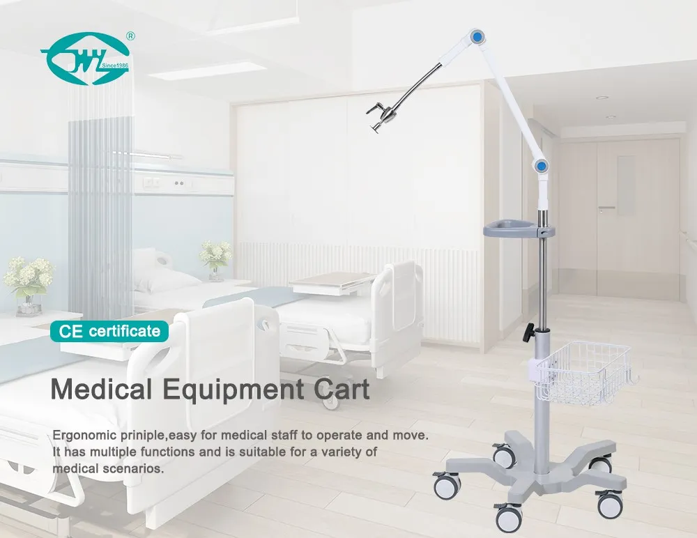Treatment Cart Treatment Cart